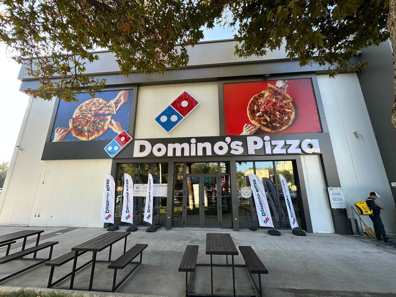 Domino's Pizza Beruniy