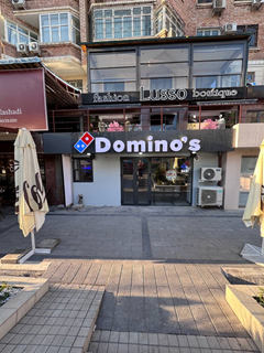 Domino's Pizza Mirabad
